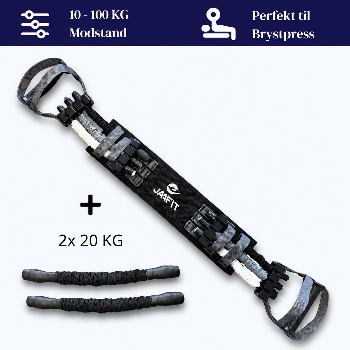 PowerPress™ 90 KG
